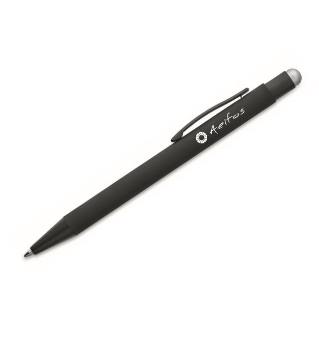 στυλό pen